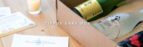 11 tippsy sake box